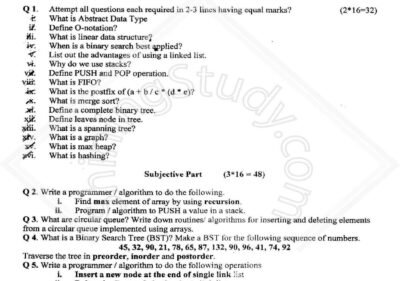 Data-Structure-Algorithms-Past-Paper-2017-BSCS-UOS