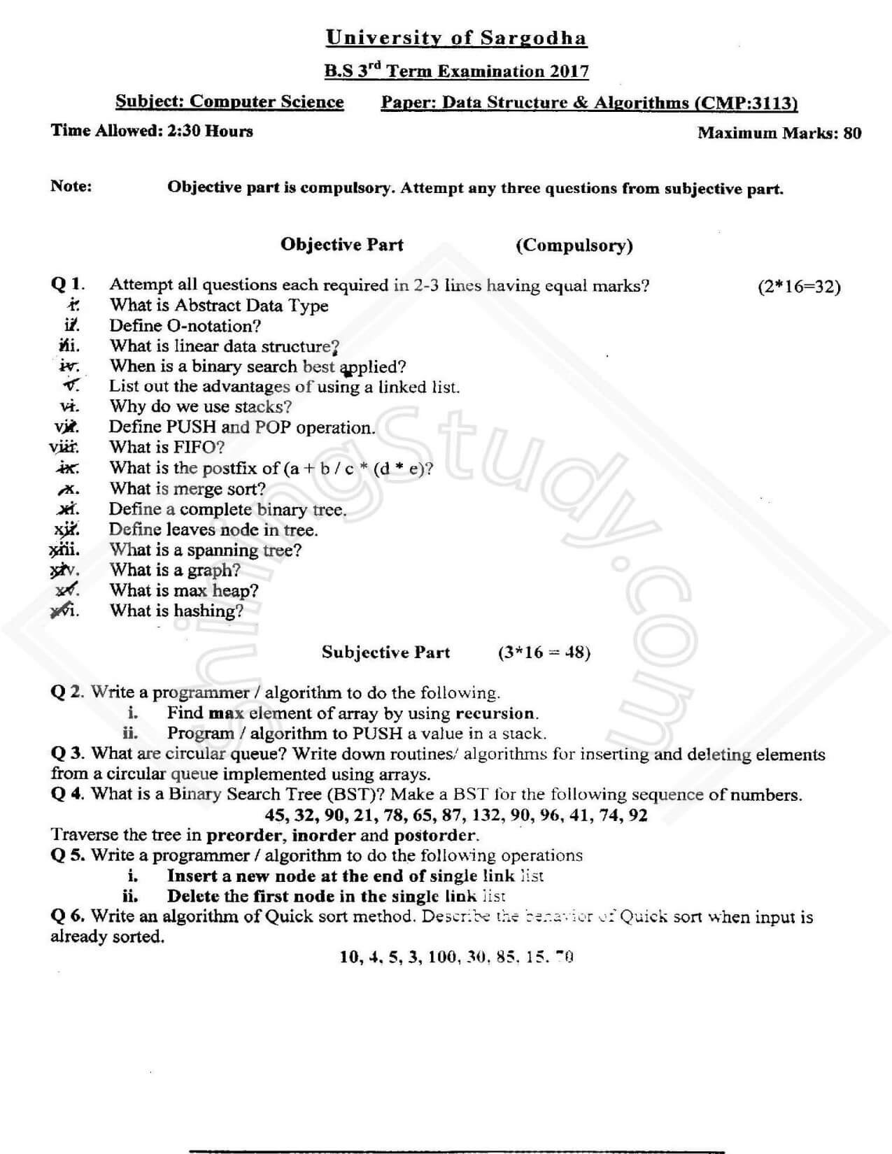 Data-Structure-Algorithms-Past-Paper-2017-BSCS-UOS