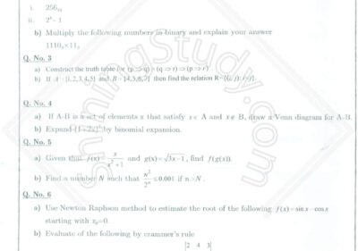 Basic-Math-MScIT-2014_page-0002-UOS
