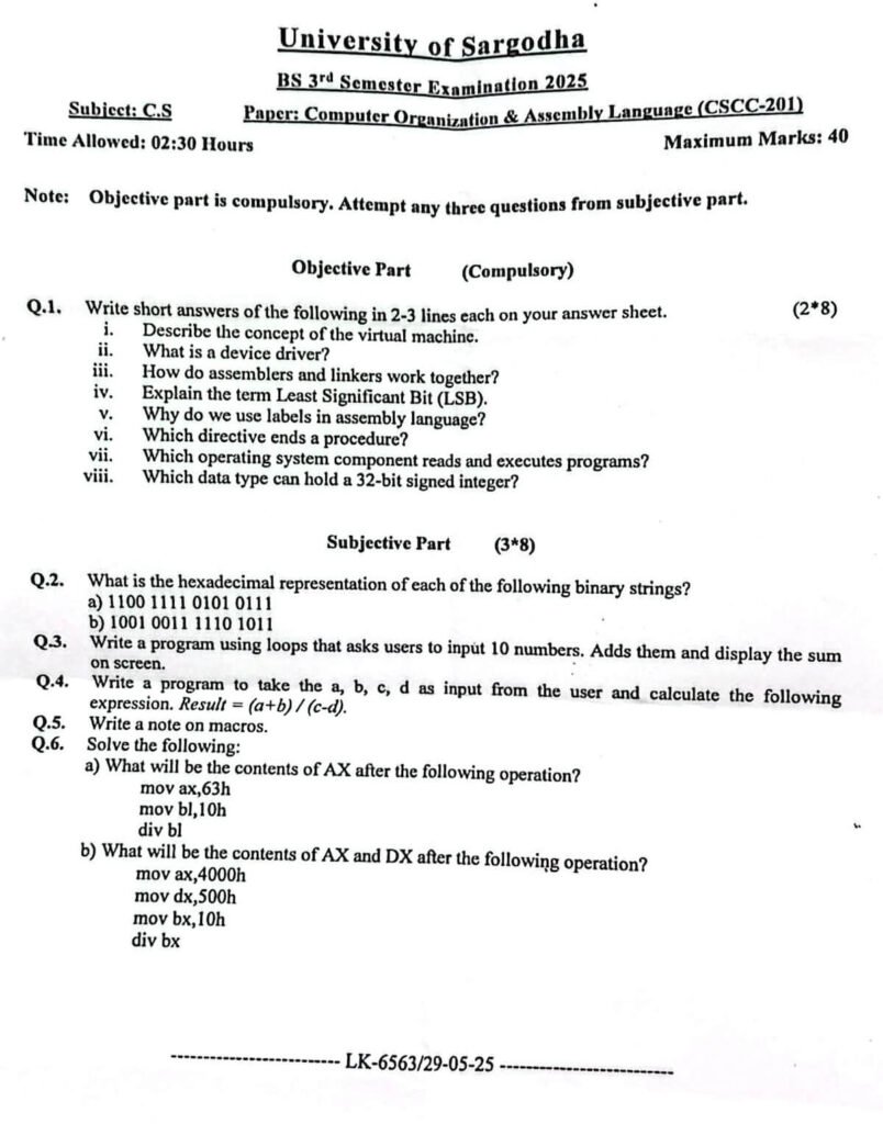 Computer Organization & Assembly Language Past Paper 2025 BS 3rd UOS