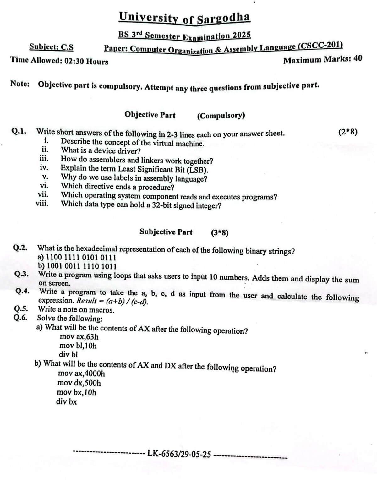 Computer Organization & Assembly Language Past Paper 2025 BS 3rd UOS