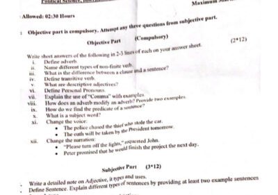 Welcome to Shining Study 30 English I (Grammar) Past Paper 2024 BS – University of Sargodha