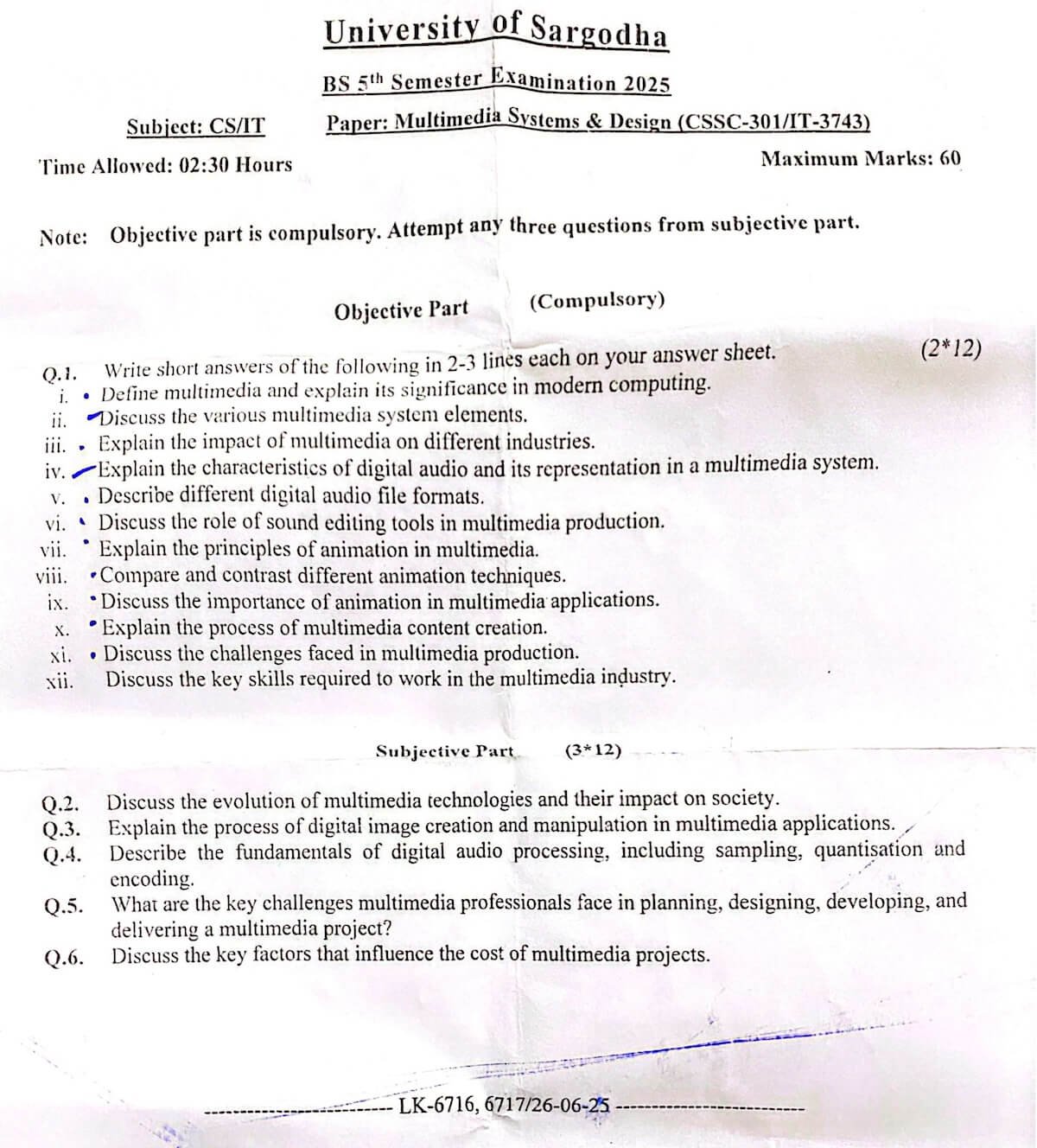 Multimedia Systems & Design Past Paper 2025 BSCS & BSIT UOS