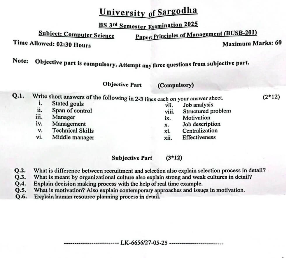 Principles of Management Past Paper 2025 BSCS UOS