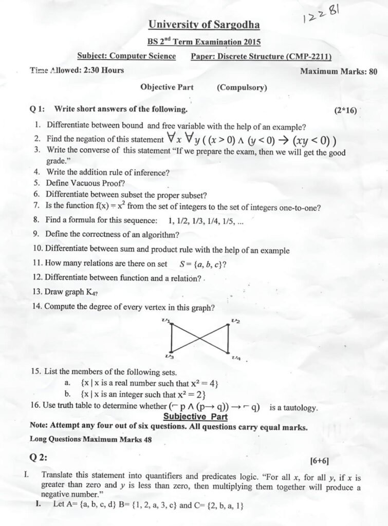 Discrete Structure BSCS 2nd TERM Past paper 2015 UOS