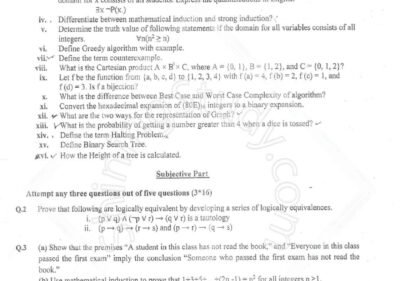 Welcome to Shining Study 26 Discrete Structure BSCS 2nd TERM Past paper 2017 UOS