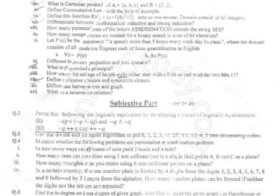 Discrete Structure BSIT 2nd TERM Past paper 2017 UOS