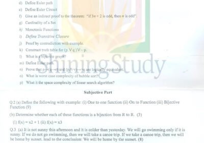 Discrete Structure MSc IT 1st TERM Past paper 2014 UOS