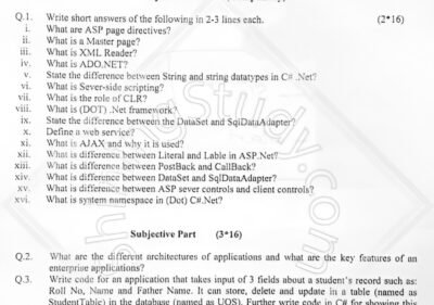 Enterprise Application Development BSCS 8th Term Past Paper 2018 UOS