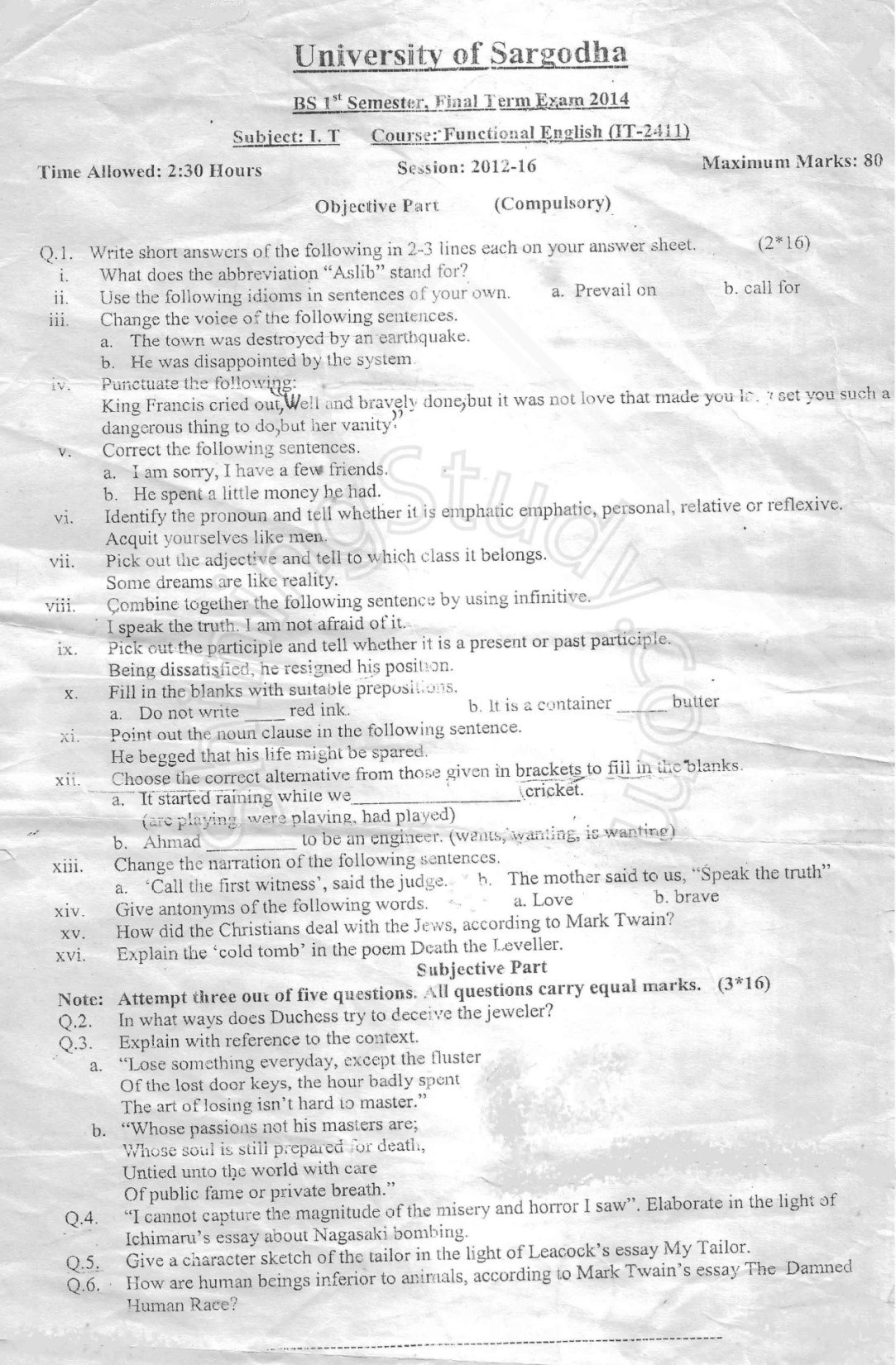 Functional English BS IT 1st Term Past Paper 2014 UOS