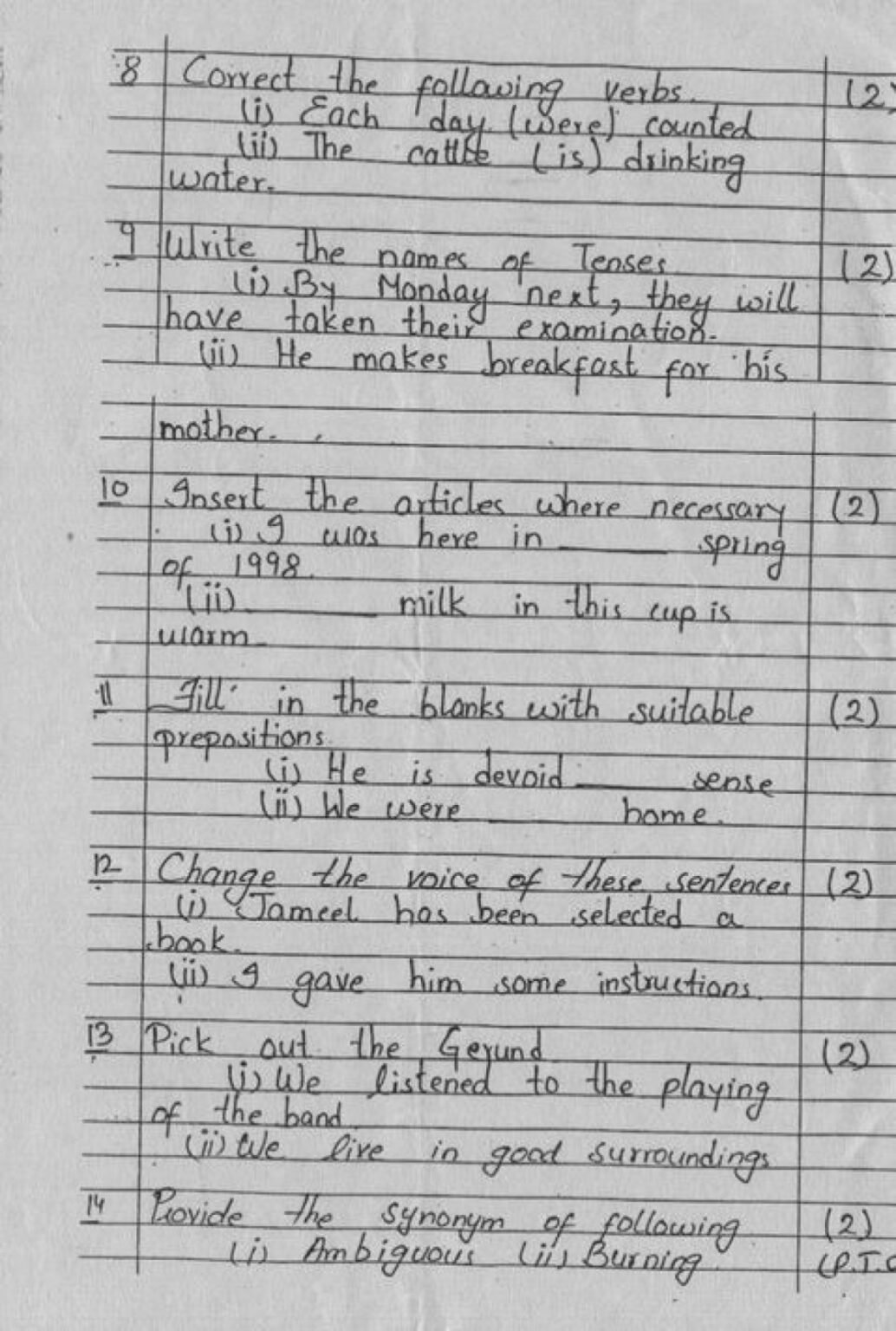 Function English Paper Functional English BS IT 1st Term Past Paper 2015 UOS - Shining Study