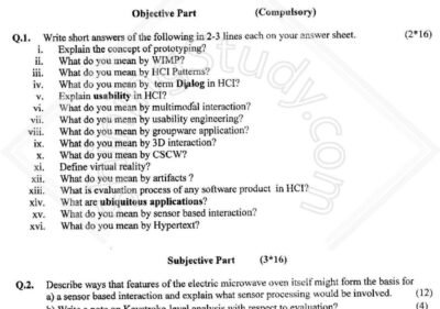 Human Computer Interaction BS IT 5th Term Past Paper 2017 UOS