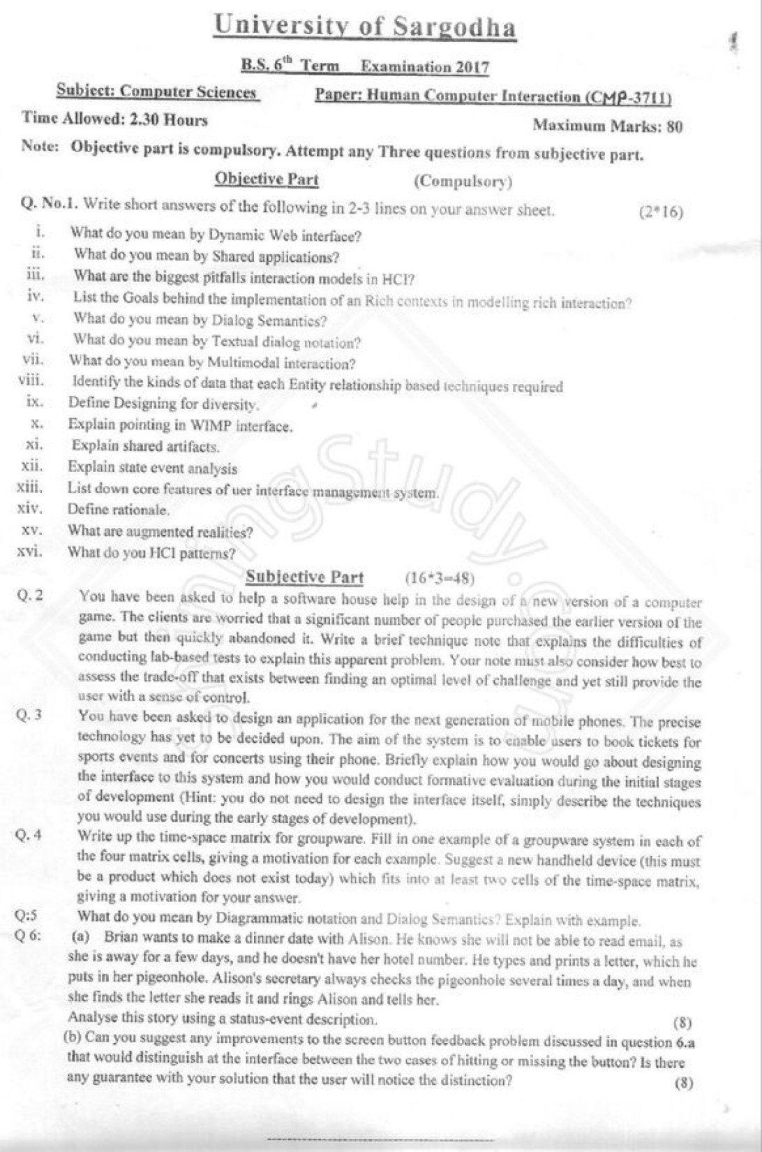 Human Computer Interaction BSCS 6th Term Past Paper 2017 UOS 1 Human Computer Interaction BSCS 6th Term Past Paper 2017 UOS