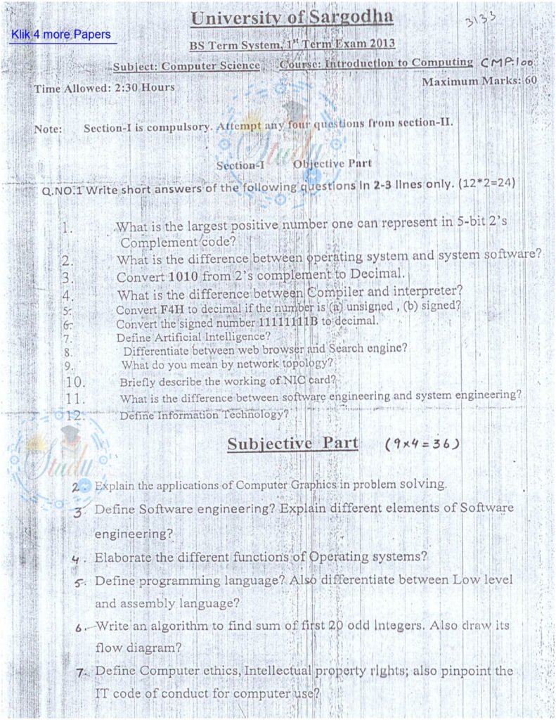 Introduction to ICT BSCS 1st Term Past Paper 2013 UOS