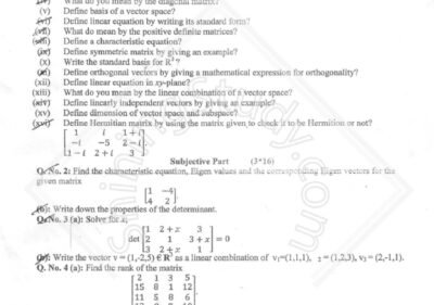 Linear Algebra BSCS Term 4th Past Paper 2017 UOS