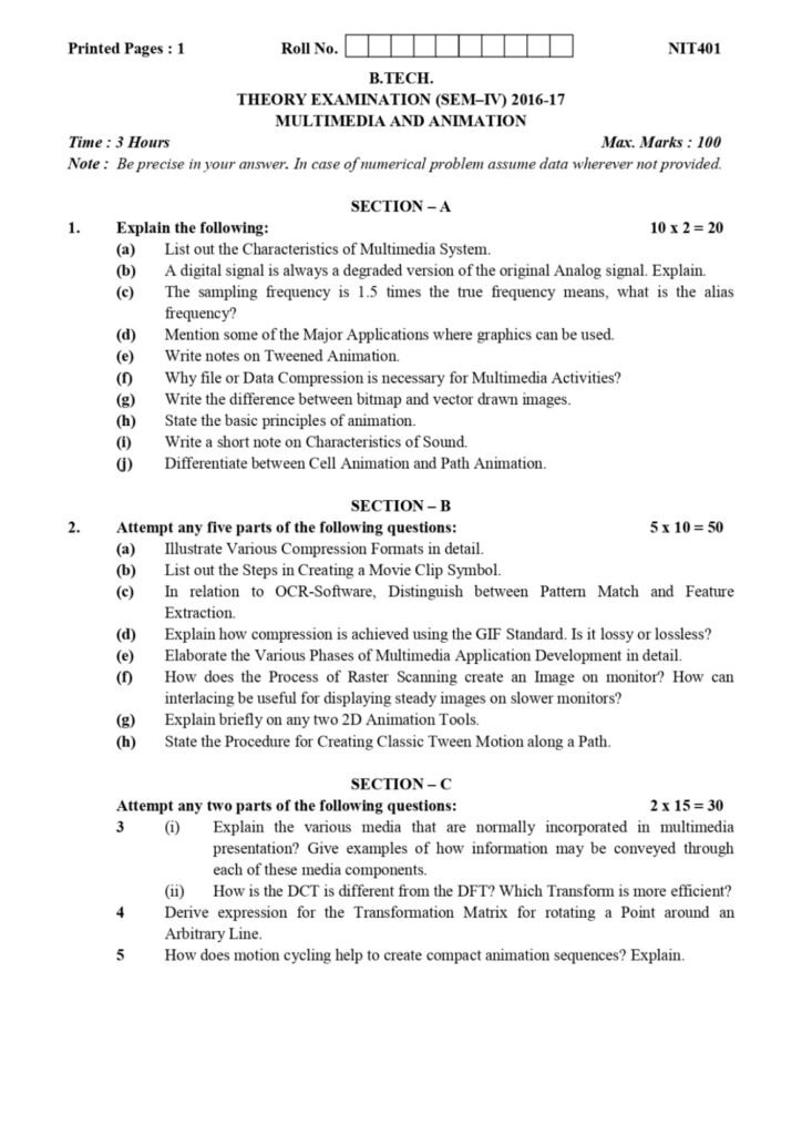 Multimedia System and Design BS Tech. Past Paper 2016 17 UOS 1