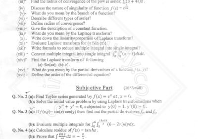Multivariable Calculus BSCS Term 2nd Past Paper 2017 UOS