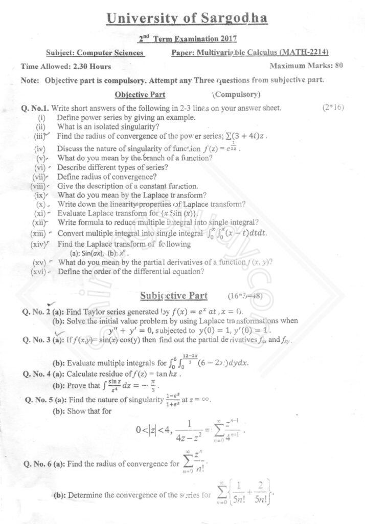 Multivariable Calculus BSCS Term 2nd Past Paper 2017 UOS
