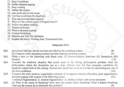 University of Sargodha 2017 Operating System Exam Paper for BS Computer Science 5th Term with Objective and Subjective Questions