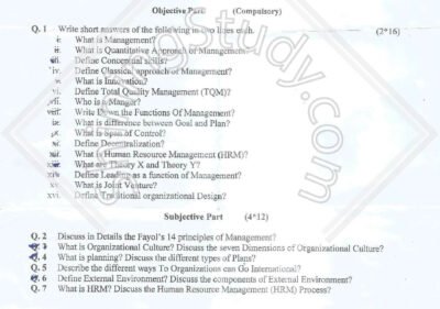 University of Sargodha Principles of Management BS 2nd Term Examination 2016 question paper image