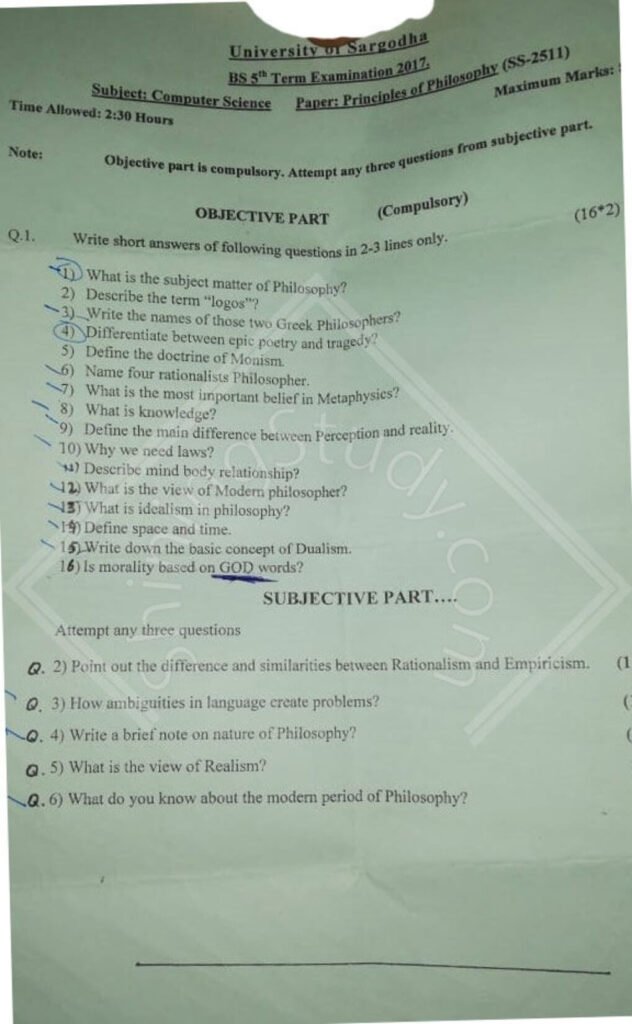 Principle of Philosophy BSCS Term 5th 2017 Past Paper UOS