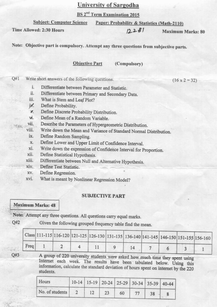 Probability & Statistics BSCS 2nd Term 2015 Past Paper UOS