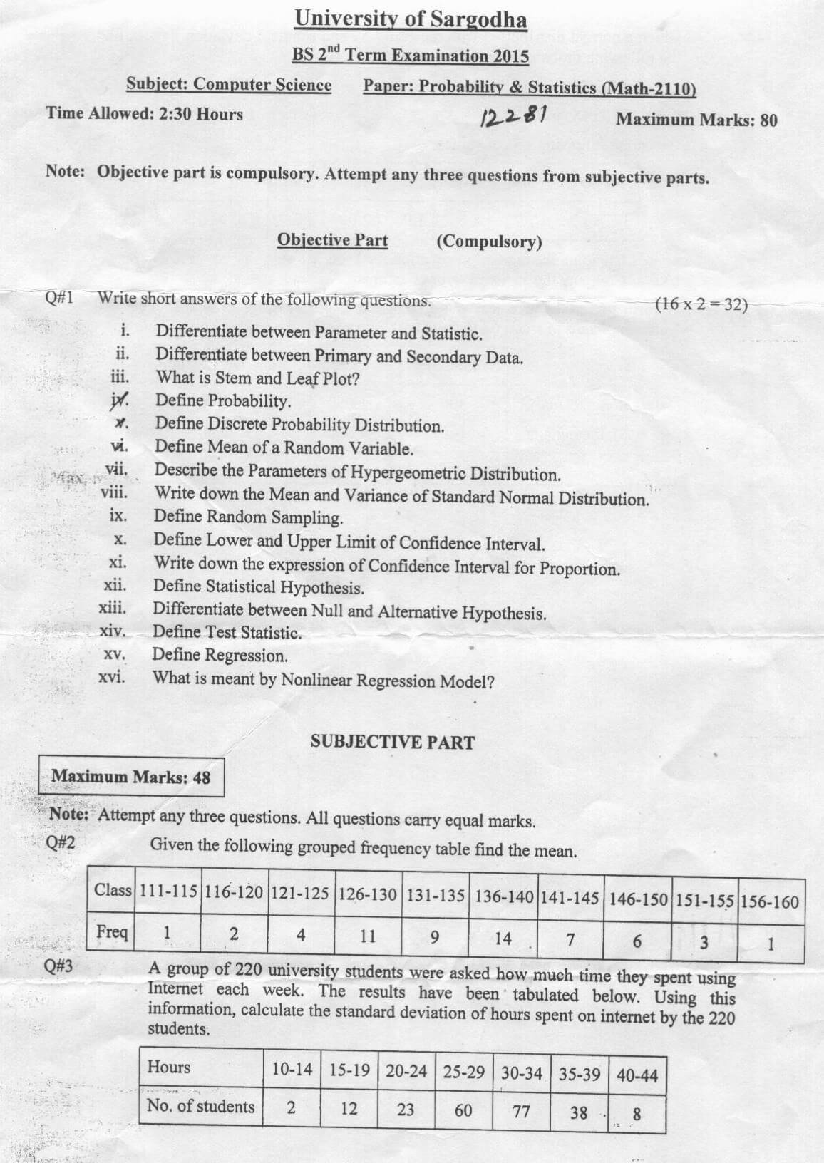 Probability & Statistics BSCS 2nd Term 2015 Past Paper UOS
