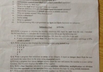 Programming Fundamentals MSc IT 1st Term 2016 Past Paper UOS
