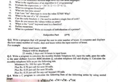 Welcome to Shining Study 30 Programming Fundamentals MSc IT 1st Term 2018 Past Paper UOS