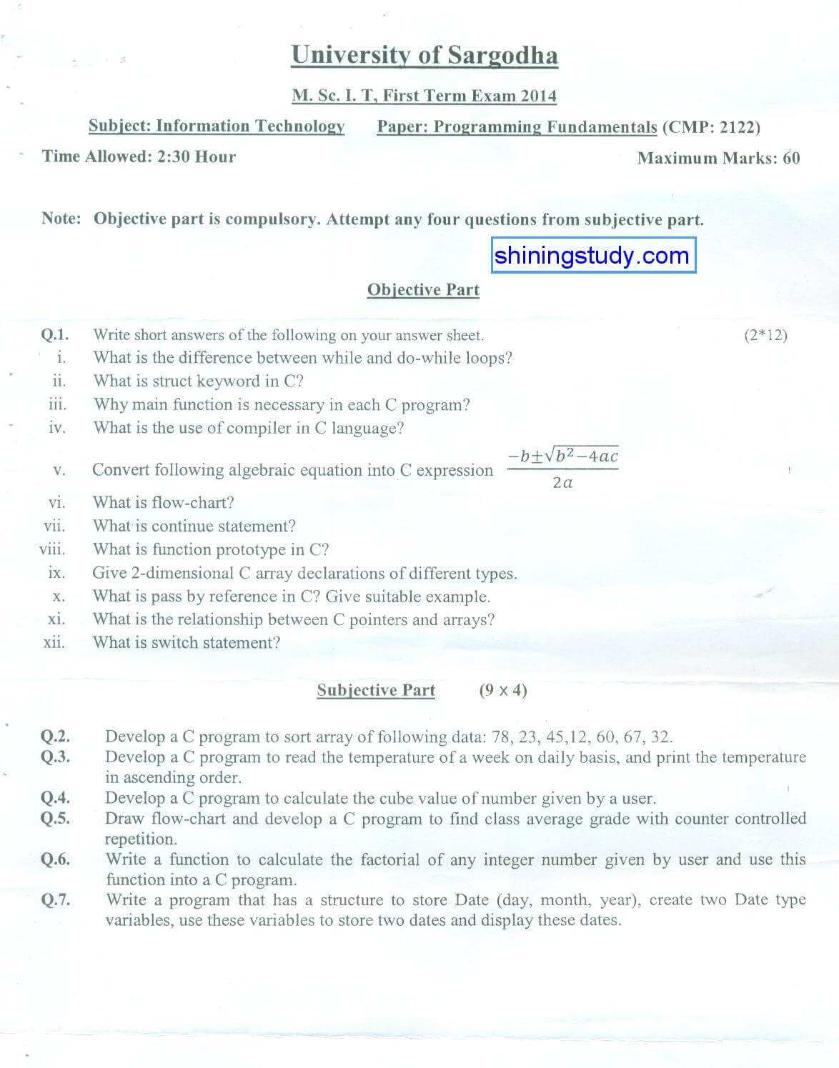 Programming Fundamentals MScIT 1st Term 2014 Past Paper UOS