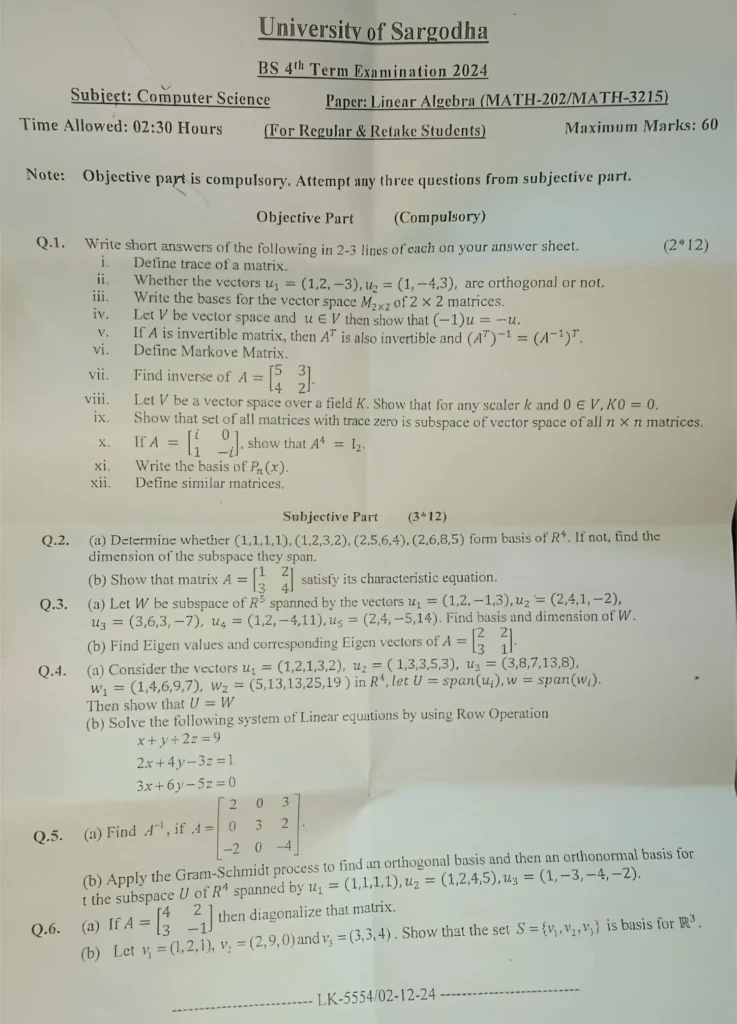 Linear Algebra Past Paper 2024 | BS 4th Term UOS (MATH-202)