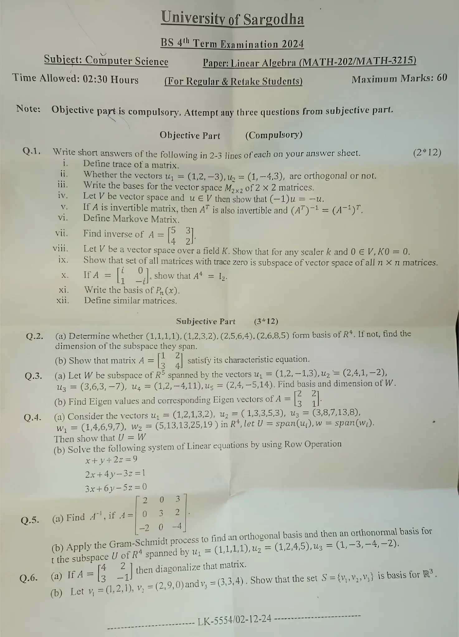 Linear Algebra Past Paper 2024 | BS 4th Term UOS (MATH-202)